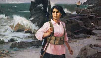 白仁海 1978年作 黄海女民兵